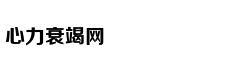 Người đàn ông '